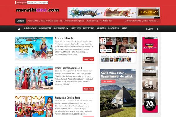 Theme Rush theme site design template sample