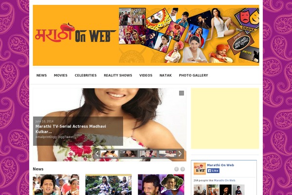 Max Magazine theme site design template sample