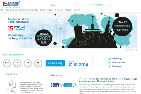 Marathon theme site design template sample