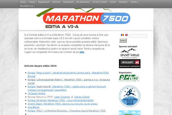 atheros theme site design template sample