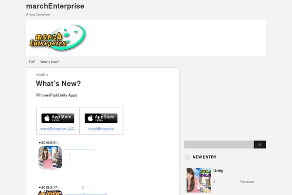 Stinger3ver20131217 theme site design template sample