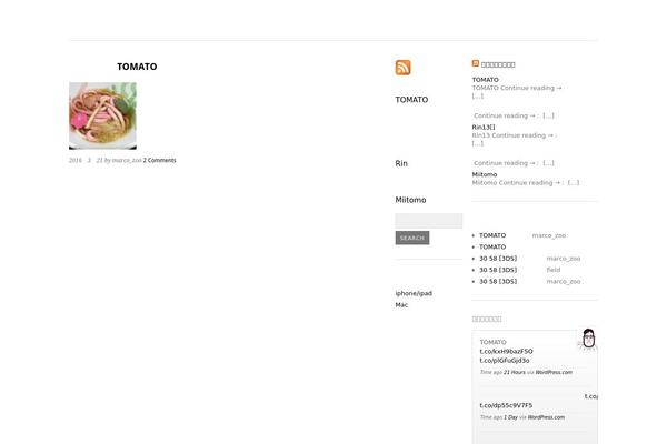 Site using Highlighting-code-block plugin