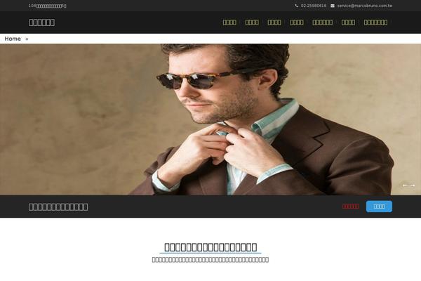 Modality theme site design template sample