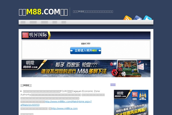 marcopolotiles.com site used Basically