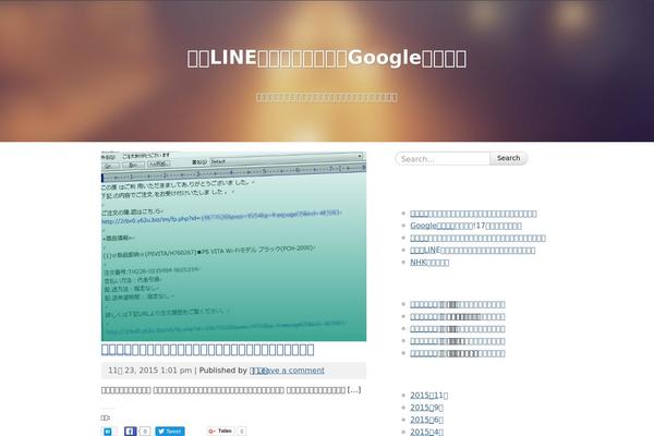 Weavr theme site design template sample