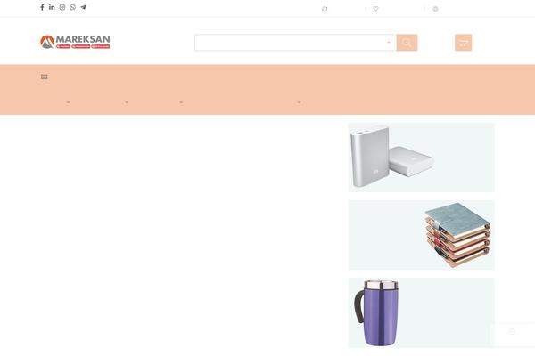 Site using Nasa-core plugin