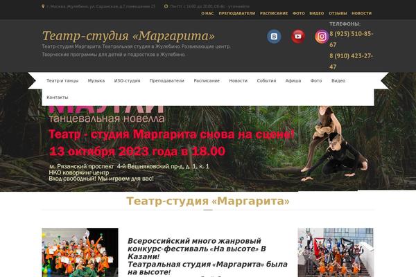Site using ThemeKit For WordPress plugin