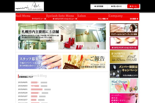 Custom theme site design template sample
