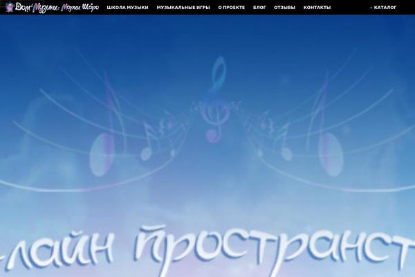 Ona theme site design template sample