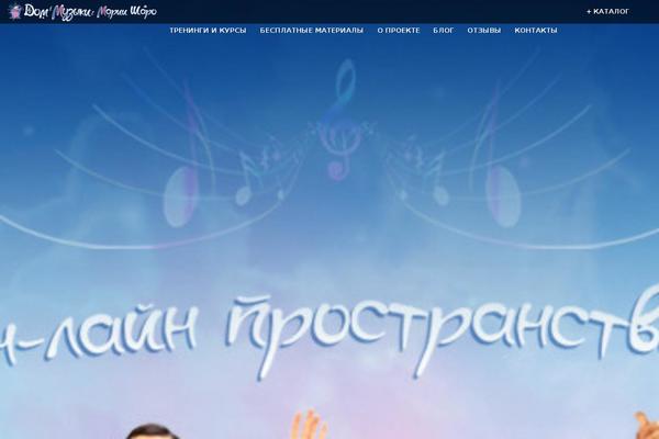 Maya theme site design template sample