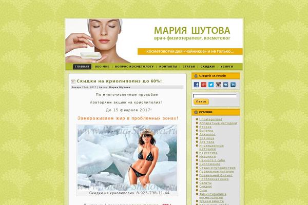 Site using Like To Keep Reading plugin
