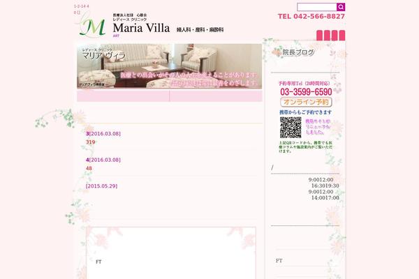 Site using Business-calendar plugin