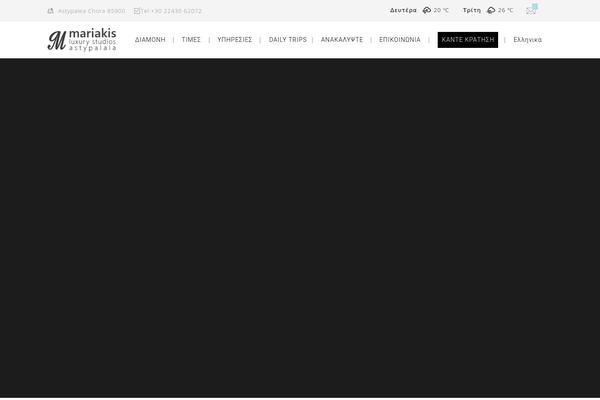 Site using Hotelier-availability plugin