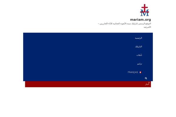 mariam.org site used Meta-news