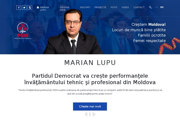 Pdm theme site design template sample
