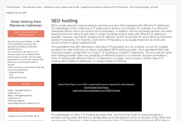 Tuesday theme site design template sample
