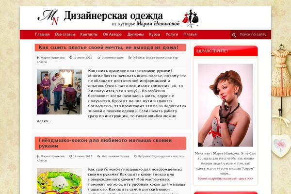 Shamrock theme site design template sample