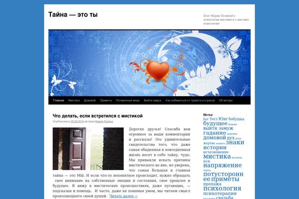 Gridbox theme site design template sample