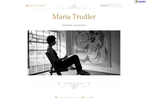 Typominima theme site design template sample