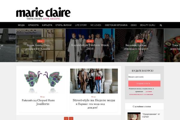 Voice theme site design template sample