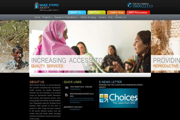 Site using kPicasa Gallery plugin