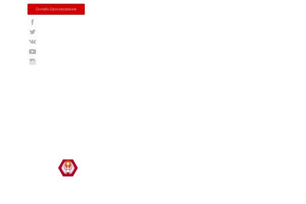 Site using Vc-gallery plugin