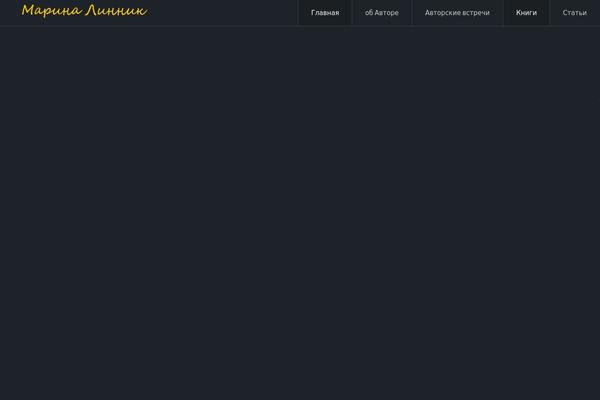 Site using Thumbnail-editor plugin