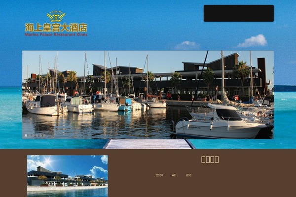 Victoria theme site design template sample