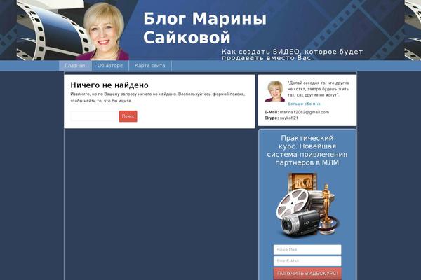 Ab Inspiration theme site design template sample