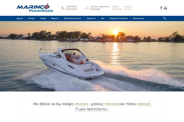 Site using Logo Slider plugin