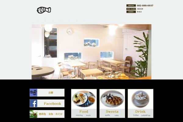 marine-musee.com site used Smart046