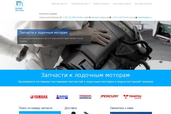 Site using Tabs plugin
