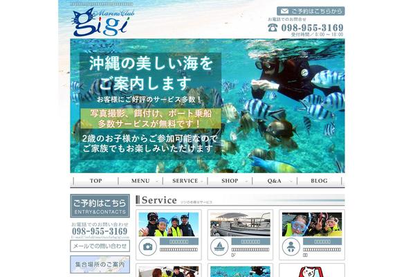 Original theme site design template sample