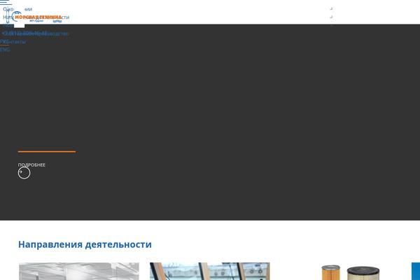 Site using Copyright plugin