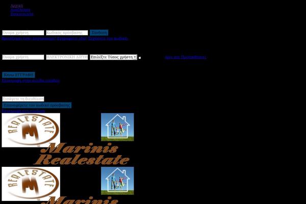 Site using Add-expires-headers plugin