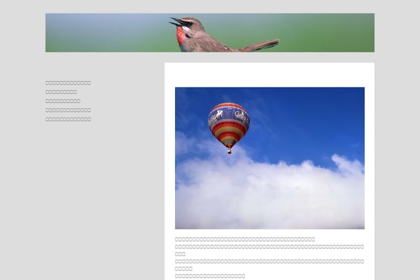 mariosdiamantis.com site used Archy