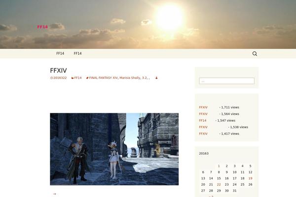Site using Xt-visitor-counter plugin