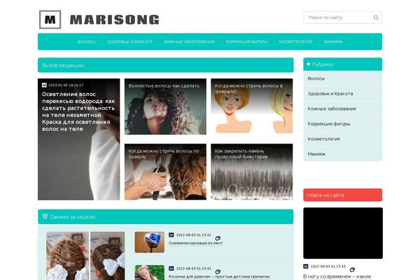 Site using Custom-blocks plugin