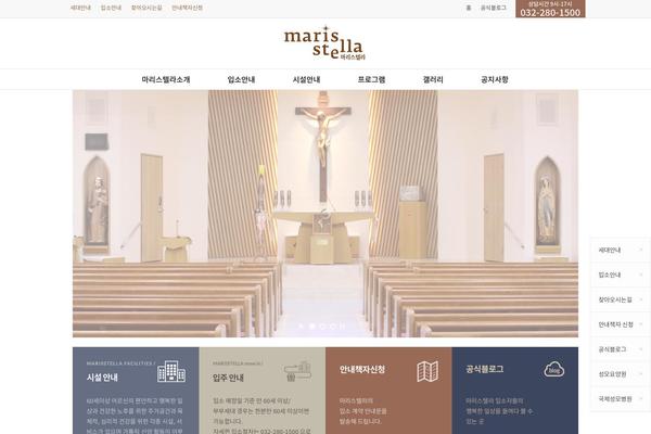 Site using Wp-floating-menu plugin