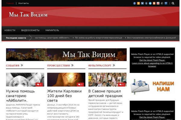 Worldwide V1 01 theme site design template sample