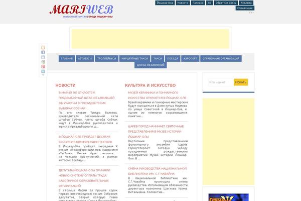 Site using JQuery Accordion Menu Widget plugin