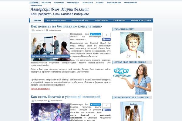 Motif theme site design template sample