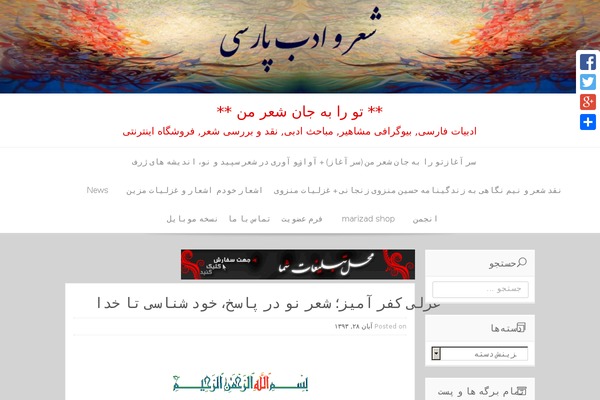 Base WP theme site design template sample