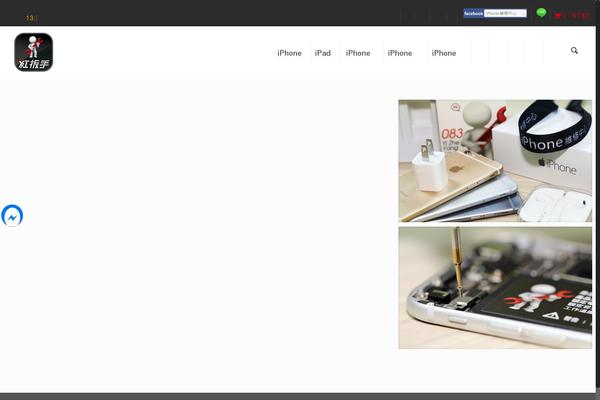 Site using Woocommerce-variation-swatches-and-photos plugin