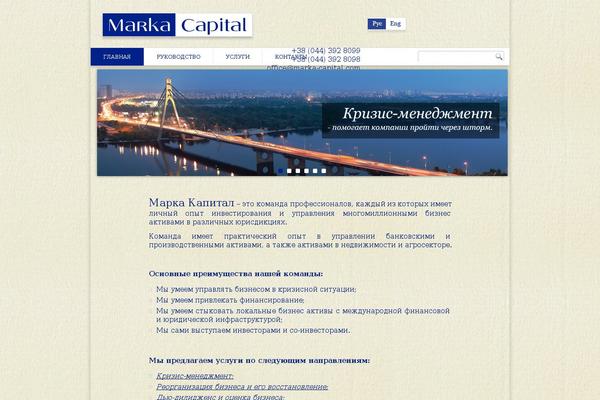 Site using VisualComposer plugin
