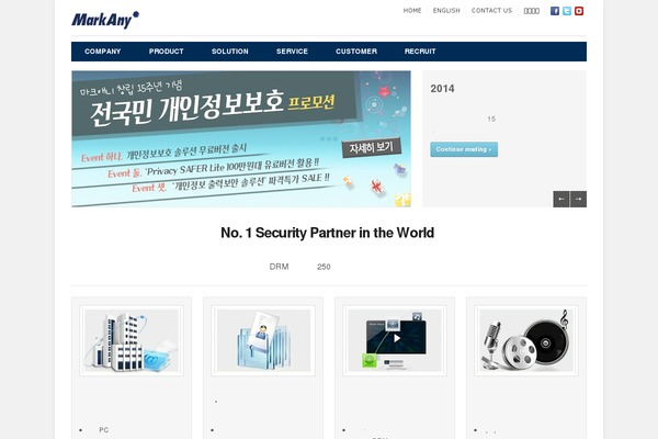 Discovery theme site design template sample