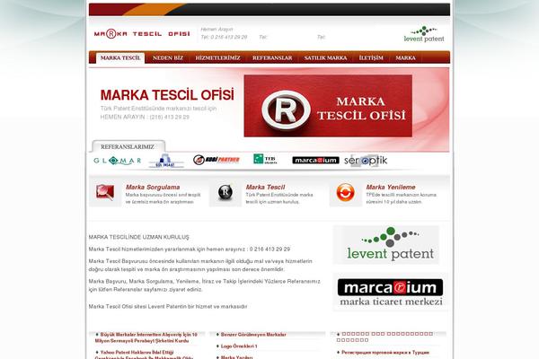 Iconic One theme site design template sample