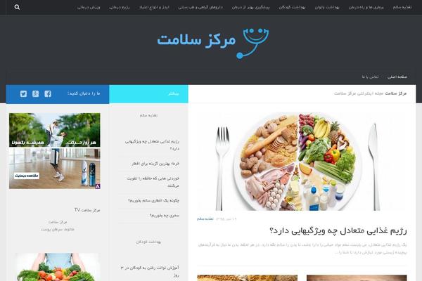 Site using Light plugin