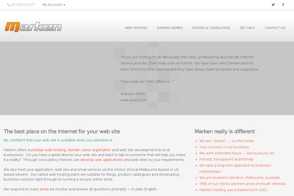 marken.com.au site used Marken