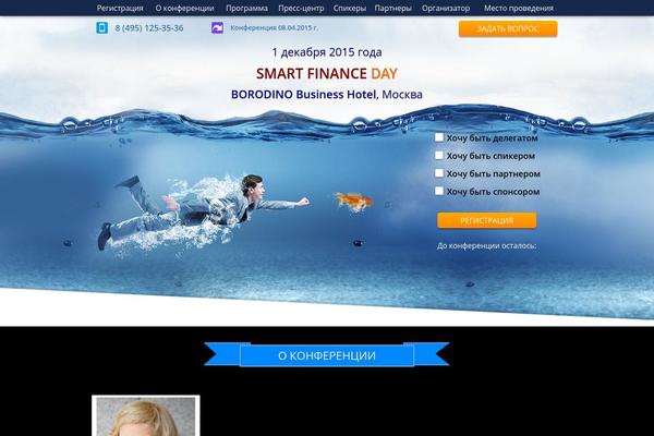 Market theme site design template sample